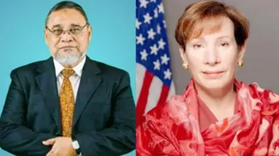 মার্কিন রাষ্ট্রদূতের সঙ্গে সিইসির বৈঠক বাতিল