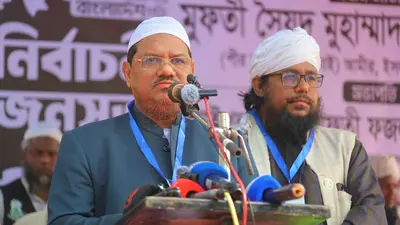 জামায়াত নেতৃত্বের বিরুদ্ধে মিথ্যাচার ও আদর্শচ্যুতির অভিযোগ চরমোনাই পীরের