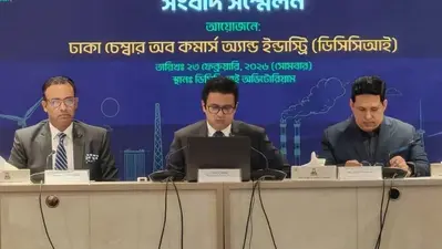 জুলাই-পরবর্তী সময়ে চাঁদাবাজি বেড়েছে ২০–৫০ শতাংশ: ডিসিসিআই