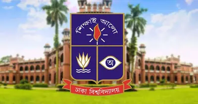 “ঢাকা বিশ্ববিদ্যালয় মুক্তিযুদ্ধের অন্যতম প্রধান দুর্গ এবং মুক্তিযুদ্ধের চেতনা বহনকারী প্রতিষ্ঠান। যুদ্ধাপরাধী ও মুক্তিযুদ্ধবিরোধী সংগঠন ইসলামী ছাত্র শিবিরের সাথে কোনো ধরনের রাজনৈতিক আপস বিশ্ববিদ্যালয়ের মূল্যবোধ ও ইতিহাসকে কলঙ্কিত করে।”