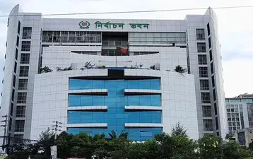 নামসর্বস্ব দলের ভারে ভারাক্রান্ত ইসির নিবন্ধন প্রক্রিয়া