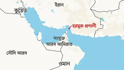 কেন এত গুরুত্বপূর্ণ এই ১০০ মাইলের জলপথ