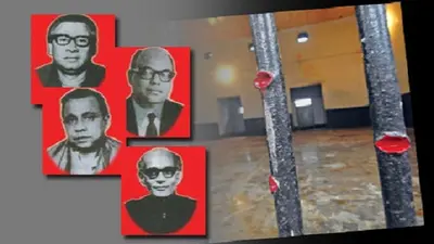 আজ জেলহত্যা দিবস