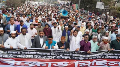 নির্বাচনী প্রচারণায় সহিংসতা: বাড়ছে আতঙ্ক ও উদ্বেগ