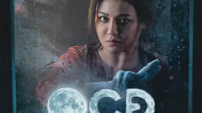 থ্রিলারের আড়ালে মানসিক ব্যাধির অন্ধকার আয়না