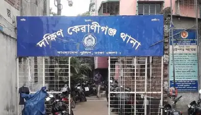 থানার ব্যারাকে নারী পুলিশ সদস্য ধর্ষণের অভিযোগ, অভিযুক্ত সহকর্মী