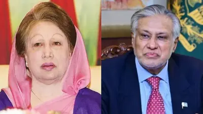 খালেদা জিয়া ও জামায়াত আমীরের সঙ্গে সাক্ষাৎ করবেন পাকিস্তানের উপ-প্রধানমন্ত্রী ইসহাক দার