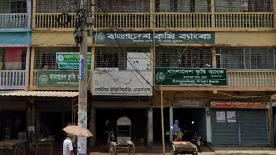 খুলনায় কৃষি ব্যাংকের লকার ভেঙে ১৬ লাখ টাকা লুট