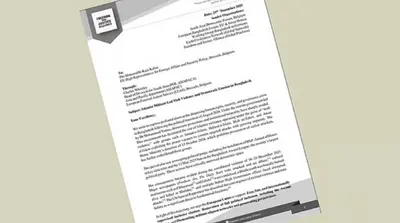 বাংলাদেশে ইউনূস সরকারের অধীনে মব সন্ত্রাস ও গণতান্ত্রিক সংকট নিয়ে ইইউকে পাঁচ সংগঠনের চিঠি