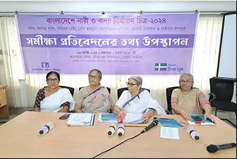 “আইনশৃঙ্খলার অবনতি ও নারীবিদ্বেষী সংস্কৃতি এই সহিংসতা বাড়িয়ে তুলছে। একই অপরাধীরা বারবার অপরাধ করছে, যার পেছনে রাজনৈতিক মদদও রয়েছে।”