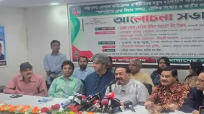 জামায়াতের ভূমিকা ভুলে যায়নি জনগণ: হাফিজ উদ্দিন
