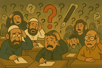 মেনুফেস্টোর মহা ফাঁপড় ও রুহানি নির্বাচন