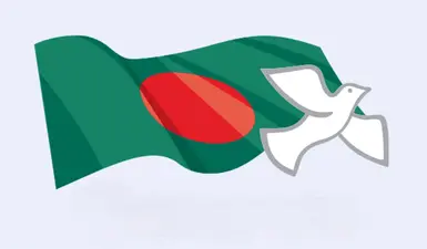 নিরাপত্তা পরিষদে ফের সোভিয়েত ভেটো, দেশজুড়ে সম্মিলিত মুক্তাঞ্চল বিস্তার