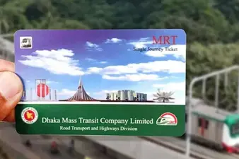 ঘরে বসেই রিচার্জ করা যাবে মেট্রোরেলের কার্ড