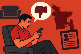 আর্মচেয়ার প্রবৃত্তির আর্মচেয়ার নেশন: ফেরার পথ নেই, থাকে না কোনোকালে?