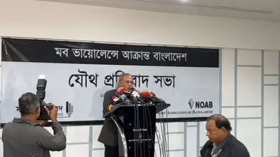 তারা মধ্যযুগীয় কায়দায় পুড়িয়ে মারতে চেয়েছে: নূরুল কবীর