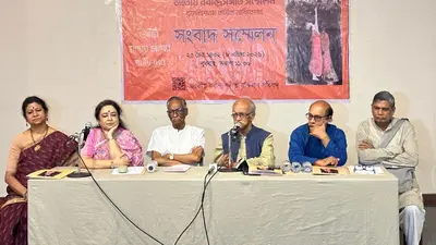 রাজধানীতে শুক্রবার থেকে শুরু হচ্ছে জাতীয় রবীন্দ্রসংগীত সম্মেলন