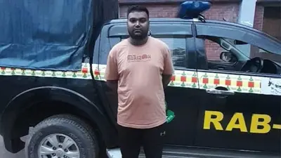 অ্যাম্বুলেন্স আটকে নবজাতকের মৃত্যুঃ মূলহোতা সবুজ দেওয়ান গ্রেপ্তার
