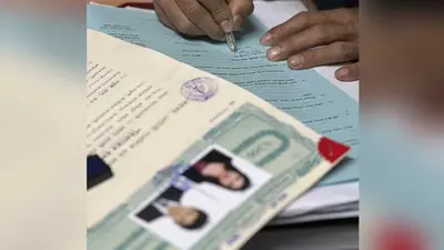 দ্বিতীয় বিয়ের জন্য প্রথম স্ত্রীর অনুমতি বাধ্যতামূলক নয়