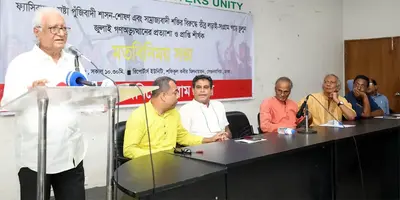 “৭১-এর ইতিহাসকে ২৪ দিয়ে প্রতিস্থাপন করার চেষ্টা চলছে, যা জনগণ কখনো মেনে নেবে না।”