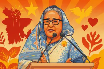 শেখ হাসিনার নীরব প্রত্যাবর্তন