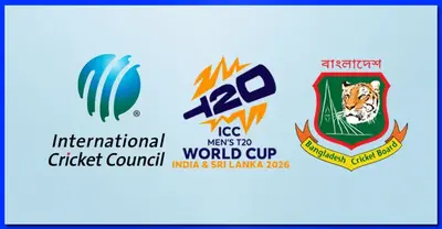 খেলতে হলে ভারতে গিয়েই বিশ্বকাপ খেলতে হবে বাংলাদেশকে