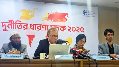 দুর্নীতির সূচকে বাংলাদেশের আরও অবনমন