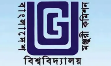 তিন ভুয়া বিশ্ববিদ্যালয়ে ভর্তি নিয়ে ইউজিসির সতর্কতা