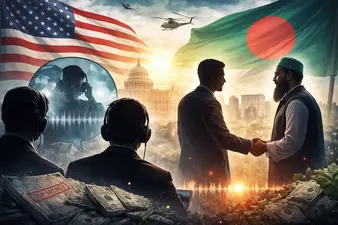 বাংলাদেশের রাজনীতিতে জামায়াতকে ঘিরে যুক্তরাষ্ট্রের গোপন পরিকল্পনা ফাঁস