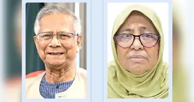 ইউনূস-নূরজাহানের জবাবদিহিতা ও বিচারের দাবিতে তীব্র জনমত