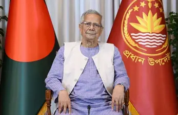 ২০২৬ সালের ফেব্রুয়ারিতে রমজানের আগে জাতীয় নির্বাচনঃ ড. ইউনূস