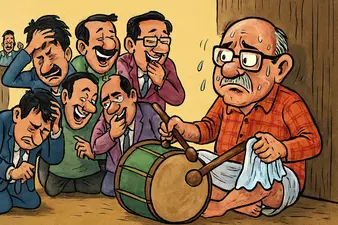 দেশ চালনা ও ইউসুফ সাবের কাঁথা ভেজানো কাহিনী